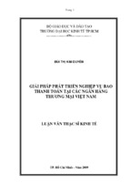 Giải pháp phát triển nghiệp vụ bao thanh toán tại các ngân hàng thương mại việt nam ( www.sites.google.com/site/thuvientailieuvip )