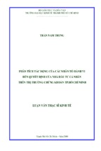 Phân tích tác động của các nhân tố hành vi đến quyết định của nhà đầu tư cá nhân trên thị trường chứng khoán hồ chí minh ( www.sites.google.com/site/thuvientailieuvip )