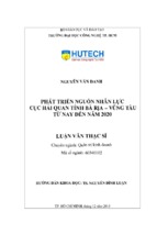 Phát triển nguồn nhân lực cục hải quan tỉnh bà rịa vũng tàu từ nay đến năm 2020