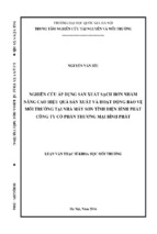 Nghiên cứu áp dụng sản xuất sạch hơn nhằm nâng cao hiệu quả sản xuất và hoạt động bảo vệ môi trường tại nhà máy sơn tĩnh điện bình phát công ty cổ phần thương mại bình phát