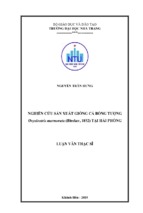Nghiên cứu sản xuất giống cá bống tượng oxyeleotris marmorata (bleeker, 1852) tại hải phòng