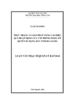 Thực trạng và giải pháp nâng cao hiệu quả hoạt động của văn phòng đăng ký quyền sử dụng đất tỉnh hà giang