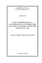 đánh giá tình hình quản lý, sử dụng đất của các tổ chức trên địa bàn huyện lâm thao, tỉnh phú thọ giai đoạn 2011   2014