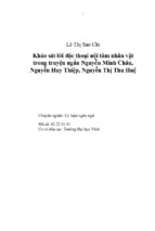 Khảo sát lời độc thoại nội tâm nhân vật trong truyện ngắn nguyễn minh châu, nguyễn huy thiệp, nguyễn thị thu huệ