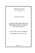 ứng dụng công nghệ thông tin trong hoạt động của cơ quan nhà nước ở việt nam