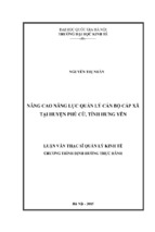 Nâng cao năng lực quản lý cán bộ cấp xã tại huyện phù cừ,tỉnh hưng yên