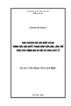 Kinh nghiệm của các nước asean trong việc giải quyết tranh chấp biên giới, lãnh thổ trên biển thông qua cơ chế tài phán quốc tế