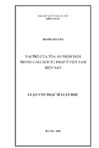 Vai trò của tòa án nhân dân trong cải cách tư pháp ở việt nam hiện nay