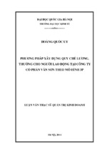 Phương pháp xây dựng quy chế lương, thưởng cho người lao động tại công ty cổ phần vân sơn theo mô hình 3p