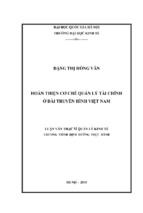 Hoàn thiện cơ chế quản lý tài chính ở đài truyền hình việt nam