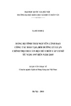 đảng bộ tỉnh thái nguyên lãnh đạo công tác đào tạo, bồi dưỡng lý luận chính trị cho cán bộ chủ chốt cấp cơ sở từ năm 1997 đến năm 2005