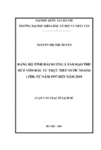 đảng bộ tỉnh hải dương lãnh đạo thu hút vốn đầu tư trực tiếp nước ngoài ( fdi) từ năm 1997 đến năm 2010