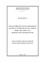 Nâng cao hiệu quả sản xuất kinh doanh tại công ty cổ phần bia hà nội   nghệ an thuộc tổng công ty cổ phần bia rượu nước giải khát hànội