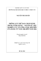 Phông lưu trữ ban chấp hành trung ương đảng   nguồn sử liệu nghiên cứu về công cuộc đổi mới của đảng từ năm 1986 đến năm 2006