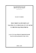 Phát triển nguồn nhân lực tại công ty cổ phần đầu tư xây dựng và thương mại thảo trung