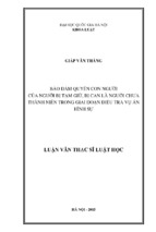 Bảo đảm quyền con người của người bị tạm giữ, bị can là người chưa thành niên trong giai đoạn điều tra vụ án hình sự