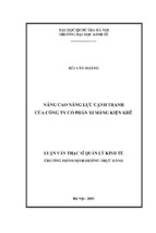 Nâng cao năng lực cạnh tranh của công ty cổ phần xi măng kiện khê