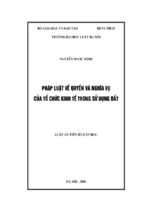 Pháp luật về quyền và nghịa vụ của tổ chức kinh tế trong sử dụng đất