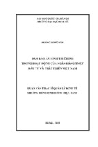 đảm bảo an ninh tài chính trong hoạt động của ngân hàng thương mại cổ phần đầu tư và phát triển việt nam