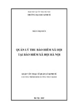 Quản lý thu bảo hiểm xã hội tại bảo hiểm xã hội hà nội