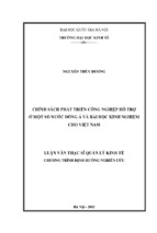 Chính sách phát triển công nghiệp hỗ trợ ở một số nước đông á và bài học kinhnghiệm cho việt nam