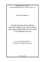 đảng bộ tỉnh hòa bình lãnh đạo thực hiện nhiệm vụ hậu phương trong cuộc kháng chiến chống mỹ, cứu nước từ năm 1965 đến năm 1975