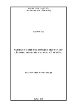 Nghiên cứu hiệu ứng động lực học của gió lên công trình giàn cao tần có hư hỏng