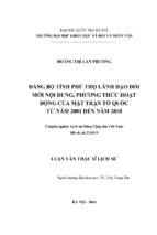 đảng bộ tỉnh phú thọ lãnh đạo đổi mới nội dung phương thức hoạt động của mặt trận tổ quốc tỉnh từ năm 2001 đến năm 2010