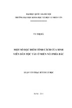 Một số đặc điểm tính cách của sinh viên dân tộc tày ở miền núi phía bắc