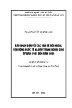 Báo nhân dân với các vấn đề đối ngoại, vận động quốc tế và đấu tranh ngoại giao từ năm 1951 đến năm 1954