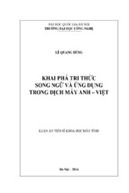 Khai phá tri thức song ngữ và ứng dụng trong dịch máy anh   việt