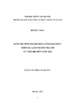 đảng bộ tỉnh thanh hóa lãnh đạo phát triển du lịch thành nhà hồ từ năm 2001 đến năm 2012