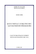 Quản lý nhân lực cán bộ, công chức tại ủy ban nhân dân tỉnh hải dương