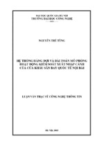 Hệ thống bán hàng đợi và bài toán mô phỏng hoạt động kiểm soát nhập cảnh của cửa khẩu sân bay quốc tế nội bài