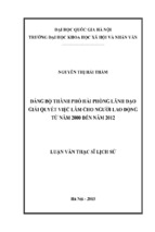 đảng bộ thành phố hải phòng lãnh đạo giải quyết việc làm cho người lao động từ năm 2000 đến 2012