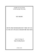 Phương pháp sinh bộ kiểm thử từ biểu đồ tuần tự uml 2.0 và ứng dụng cho kiểm thử phần mềm