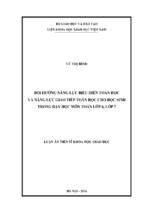 Bồi dưỡng năng lực biểu diễn toán học và năng lực giao tiếp toán học cho học sinh trong dạy học môn toán lớp 6, lớp 7