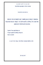 Phân tích thiết kế thời gian thực trong thanh toán trực tuyến giữa công ty chứng khoán với ngân hàng