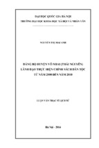 đảng bộ huyện võ nhai (thái nguyên) lãnh đạo thực hiện chính sách dân tộc từ năm 2000 đến năm 2010