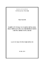 Nghiên cứu về đặc tả và kiểm chứng ràng buộc thời gian giữa các thành phần trong chương trình tương tranh