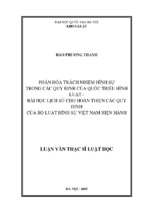 Phân hóa trách nhiệm hình sự trong các quy định của quốc triều hình luật. bài học lịch sử cho hoàn thiện các quy định của bộ luật hình sự việt nam hiện hành