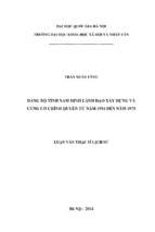 đảng bộ tỉnh nam định lãnh đạo xây dựng và củng cố chính quyền từ năm 1954 đến năm 1975