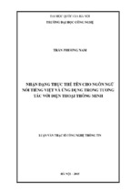 Nhận dạng thực thể tên cho ngôn ngữ nói tiếng việt và ứng dụng trong tương tác với điện thoại thông minh