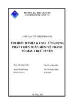 Tìm hiểu html5 & css3   ứng dụng phát triển phần mềm vẽ tranh tô màu trực tuyến