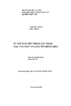 Từ ngữ hán việt trong tác phẩm “lục vân tiên” của nguyễn đình chiểu