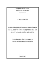 Quản lý hoạt động kinh doanh của hợp tác xã dịch vụ nông nghiệp trên địa bàn huyện nam sách, tỉnh hải dương