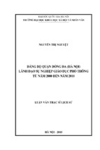 đảng bộ quận đống đa (hà nội) lãnh đạo sự nghiệp giáo dục phổ thông từ năm 2000 đến năm 2010