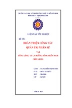 đề tài hoàn thiện công tác quản trị nhân sự tại tổng công ty cổ phần đường sông miền nam (sowatco)