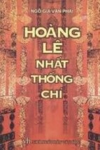 Hoàng lê nhất thống chí