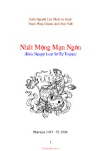 Nhất mộng mạn ngôn